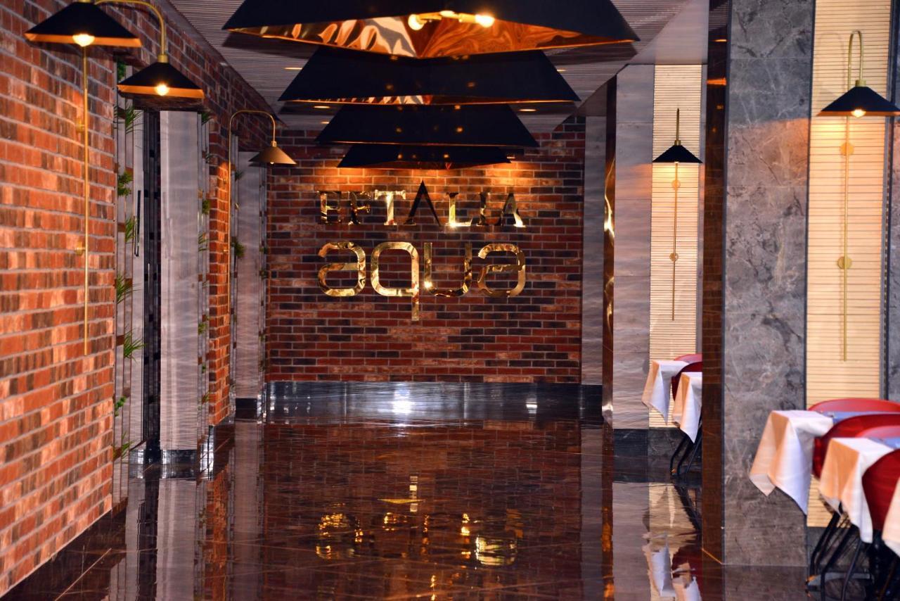 Eftalia Aqua Resort Konaklı エクステリア 写真